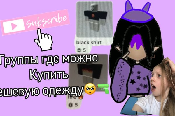 Darknet ссылки