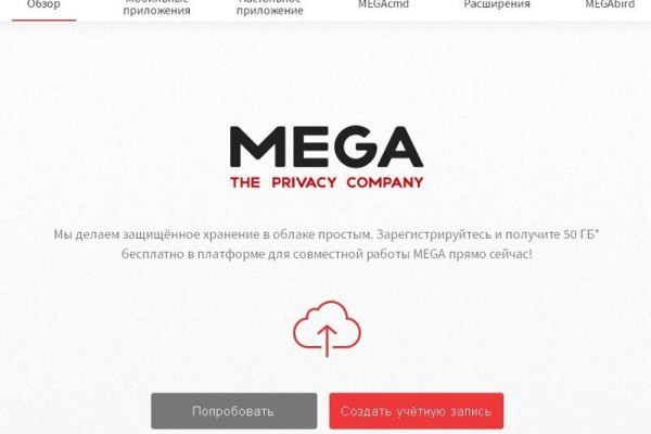 Кракен зеркало рабочее kr2web in